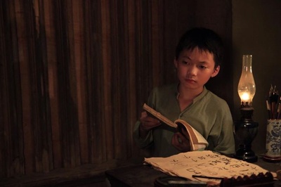 阿燕的人生剧照的剧照