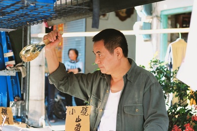 山猪温泉剧照的剧照