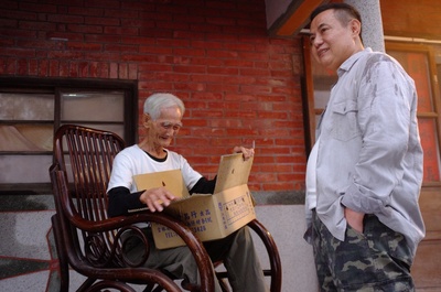 山猪温泉剧照的剧照