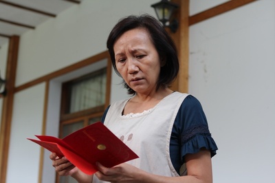 山猪温泉剧照的剧照