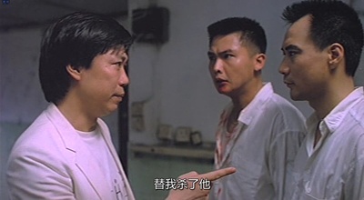 龙虎家族剧照的剧照