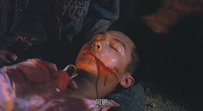 龙虎家族剧照的剧照