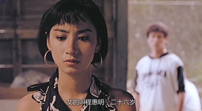 龙虎家族剧照的剧照