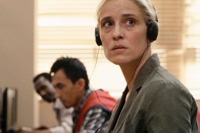 爱欲临界点剧照的剧照