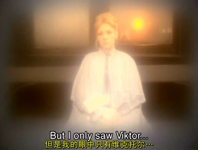 躲猫猫剧照的剧照