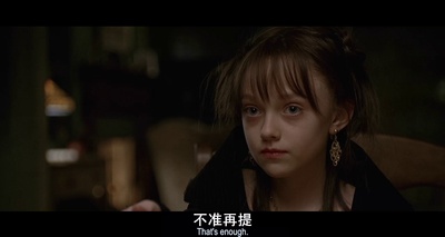 捉迷藏剧照的剧照