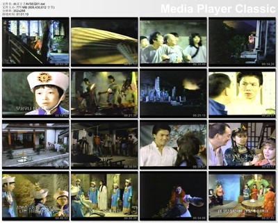 幽灵王子剧照的剧照