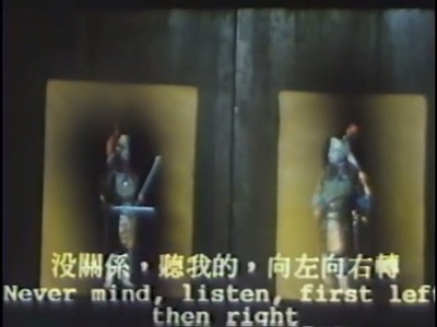 幽灵王子剧照的剧照