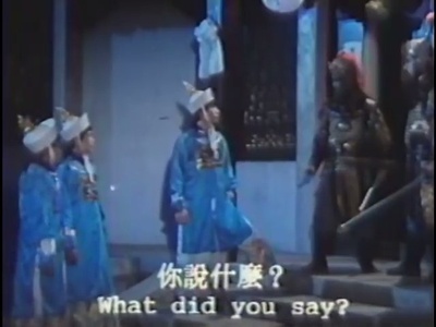 幽灵王子剧照的剧照