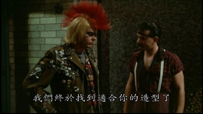 法网剧照的剧照