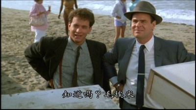 法网剧照的剧照