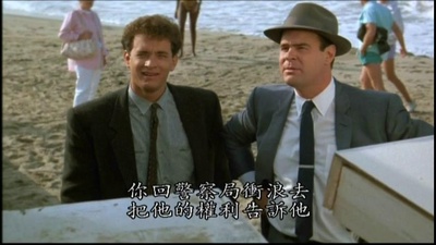 法网剧照的剧照