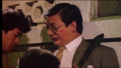 妙探孖宝剧照的剧照