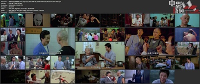 妙探孖宝剧照的剧照