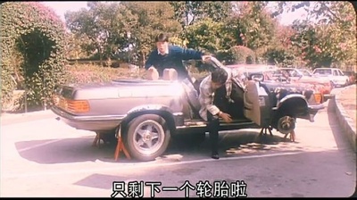 大话神探剧照的剧照