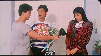 大话神探剧照的剧照