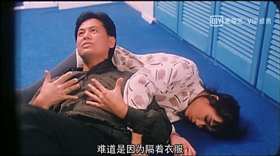 大话神探剧照的剧照