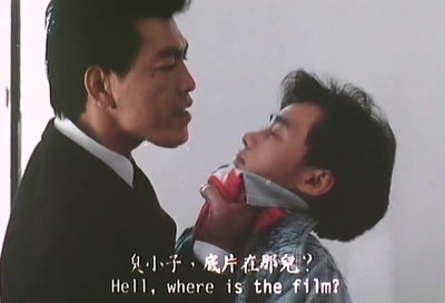 喋血风云剧照的剧照