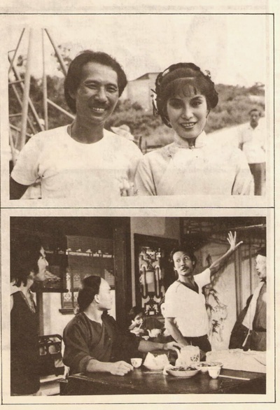 南北狮王剧照的剧照