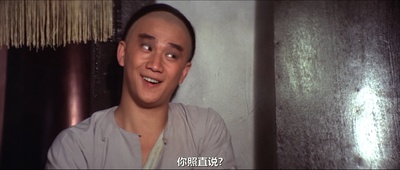 南北狮王剧照的剧照