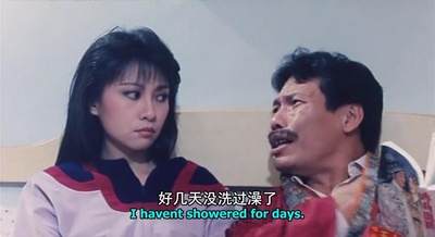 猛鬼出千剧照的剧照