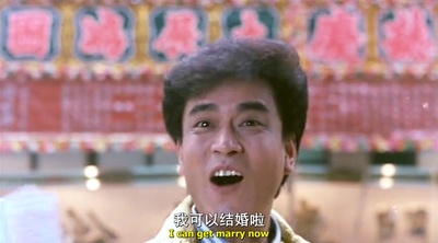 猛鬼出千剧照的剧照