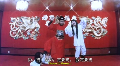 猛鬼出千剧照的剧照