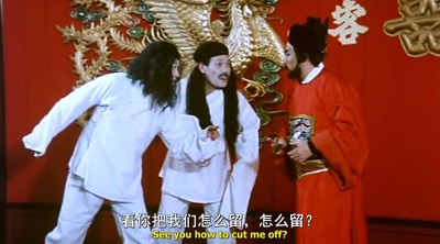 猛鬼出千剧照的剧照