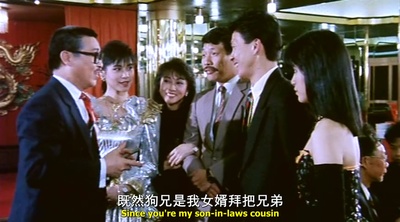 猛鬼出千剧照的剧照