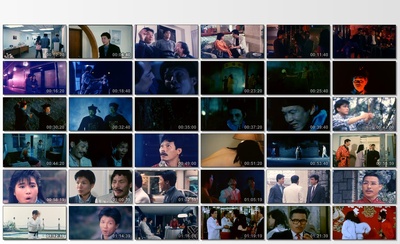 猛鬼出千剧照的剧照