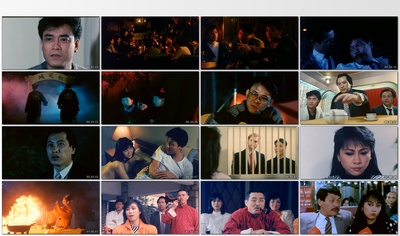 猛鬼出千剧照的剧照