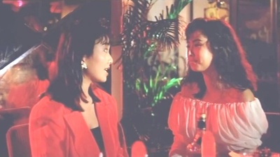 皇家飛鳳剧照的剧照