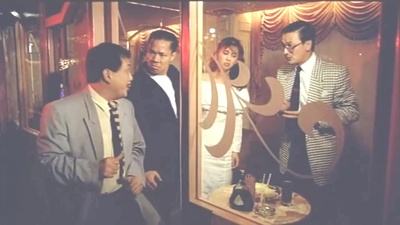 皇家飛鳳剧照的剧照