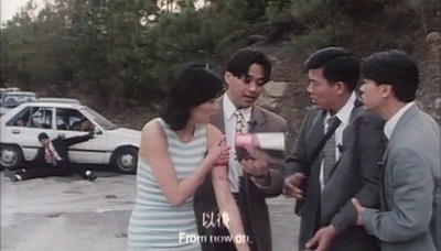 危险任务剧照的剧照