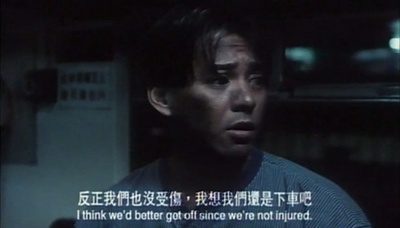 危险任务剧照的剧照