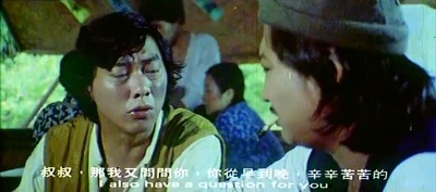 甩牙老虎剧照的剧照