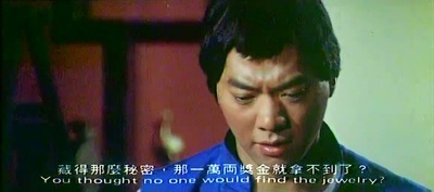 甩牙老虎剧照的剧照