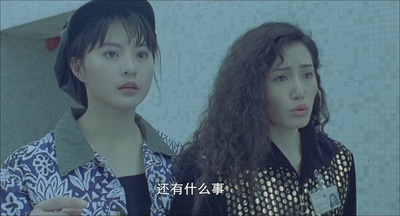 妙探双娇剧照的剧照