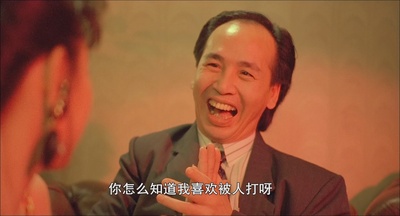 妙探双娇剧照的剧照