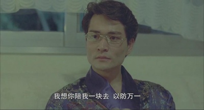 妙探双娇剧照的剧照