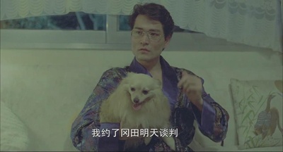 妙探双娇剧照的剧照