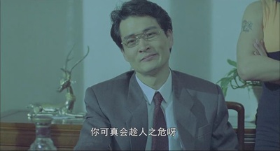 妙探双娇剧照的剧照