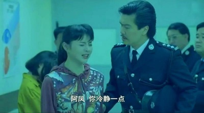 妙探双娇剧照的剧照