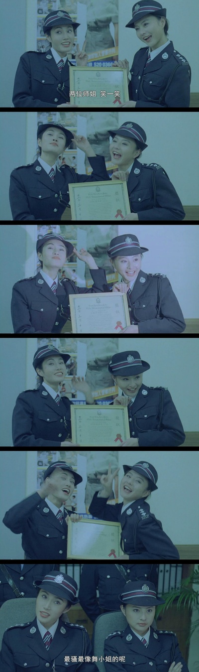 妙探双娇剧照的剧照