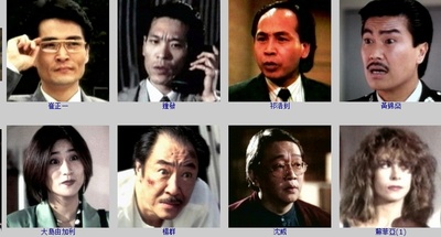 妙探双娇剧照的剧照