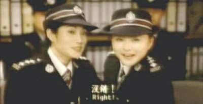 妙探双娇剧照的剧照