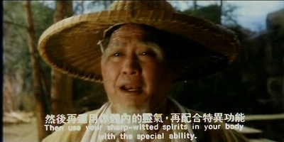 密宗威龙剧照的剧照