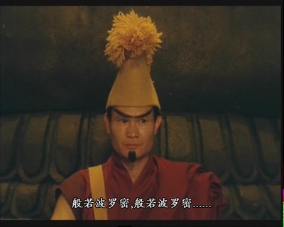 密宗威龙剧照的剧照