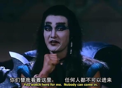 密宗威龙剧照的剧照