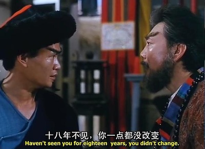 密宗威龙剧照的剧照